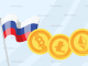 В России хранится криптовалюта на $200 млрд, по оценкам Кремля